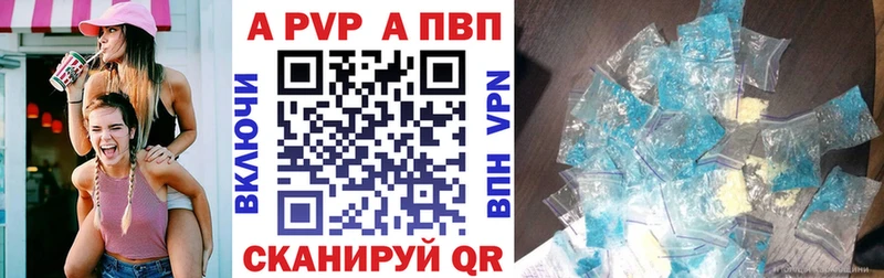 хочу наркоту  Камбарка  А ПВП VHQ 