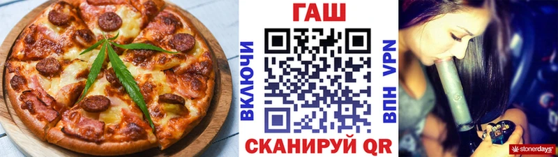 Cannafood конопля  Камбарка 