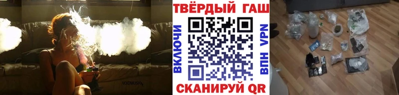 как найти закладки  Камбарка  Гашиш индика сатива 