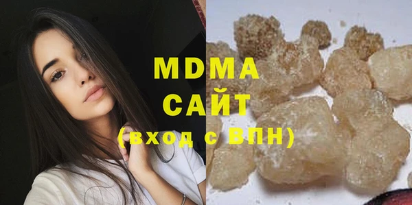 MESCALINE Беломорск