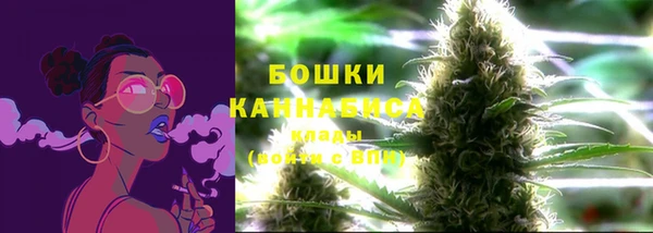 мескалин Белоозёрский