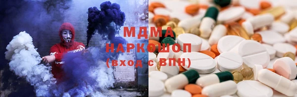 мескалин Тавда