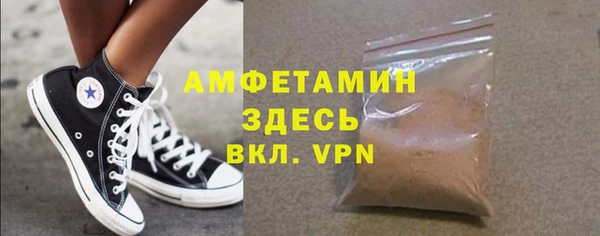 MESCALINE Беломорск