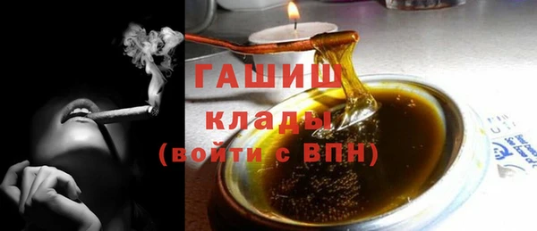 MESCALINE Беломорск