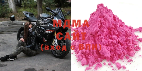 MESCALINE Беломорск