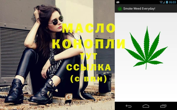 СК Богданович