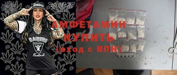 каннабис Белокуриха