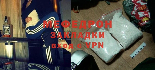 мескалин Баксан