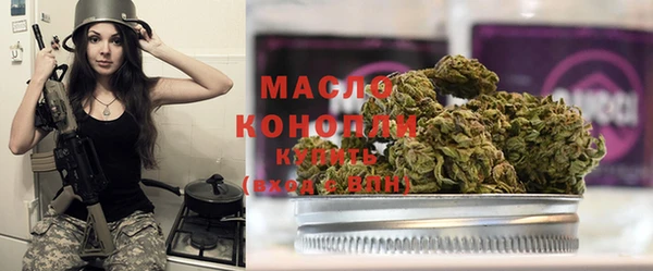 MESCALINE Беломорск