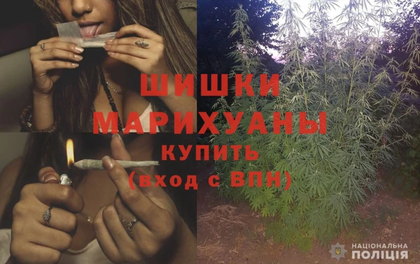 мескалин Белоозёрский