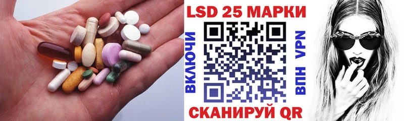 ЛСД экстази ecstasy  Камбарка 