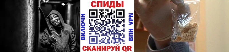 закладки Камбарка МЕТАМФЕТАМИН винт