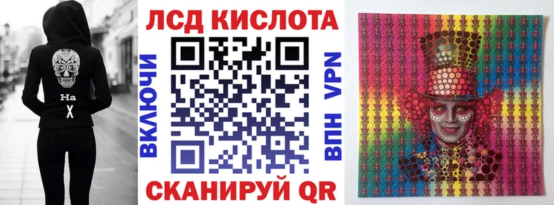 даркнет формула  Камбарка  Марки N-bome 1,8мг  цена  